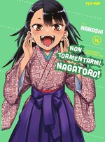 Non tormentarmi, Nagatoro!